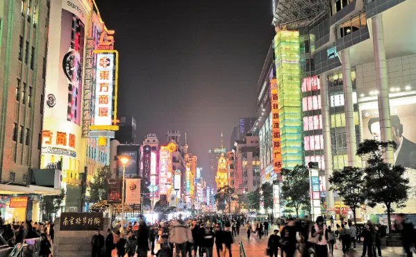 上海夜生活全攻略｜魔都夜游必打卡的街区，别再只知道外滩了